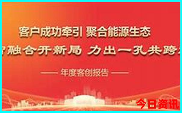 黄石周边避暑胜地有哪些
