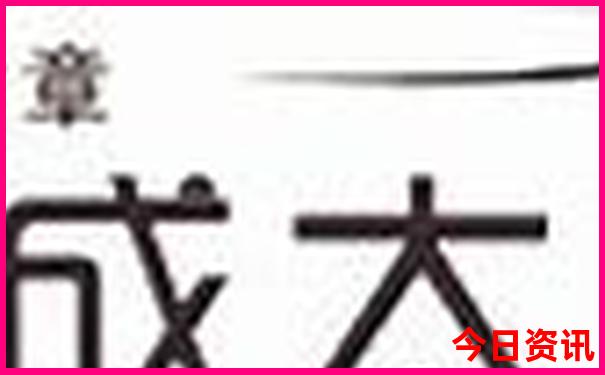 碧峰峡一日游最佳路线图